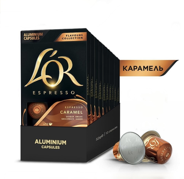 Кофе в капсулах L'OR Espresso Caramel - 100 капсул