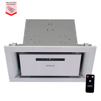 Витяжка повновбудована PERFELLI BIS 5633 I 1000 LED
