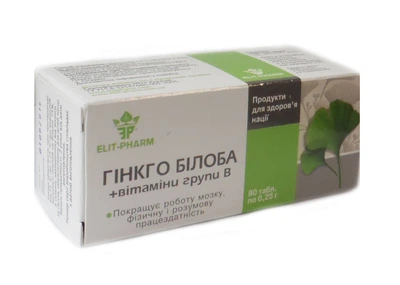 Гинкго Билоба Elit-Pharm с витаминами группы В 80 таблеток Elit-Pharm