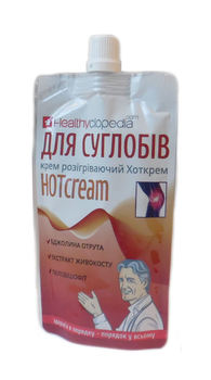 Крем для суглобів Healthyclopedia розігріваючий HOTcream 100 мл