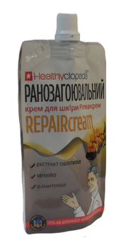 Крем для шкіри Healthyclopedia ранозагоювальний REPAIRcream Ріпеакрем 100 мл