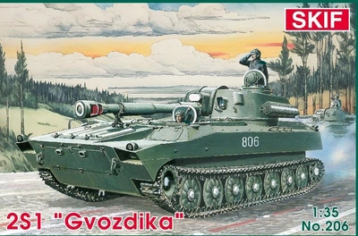 Сборная модель SKIF САУ 2С1 "Гвоздика",1:35 (МК206 )