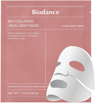 Гідрогелева нічна маска Biodance Bio Collagen Real Deep Mask для глибокого зволоження з колагеном, ніацинамідом, екстрактом кореня ірису, 34 г