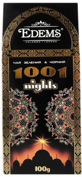 Чай зеленый и черный Edems 1001 ночь с кусочками фруктов, 100 г