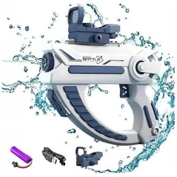 Водяной пистолет на аккумуляторе с прицелом Water Space Gun "CY 001" синий