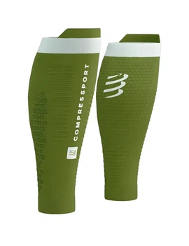Спортивные гетры компрессионные Compressport SU00047B6036T4 R2 3.0 Т4 (42-46 см) Woodbine/White