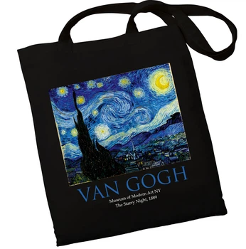 Екошопер Bookopt VAN GOGH - Зоряна ніч. Чорний (ВК4062)