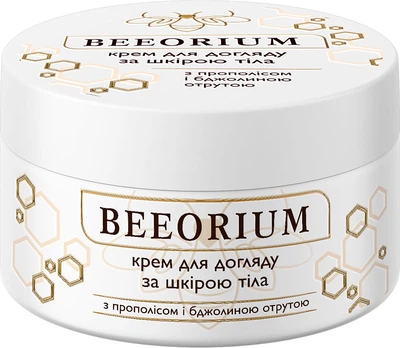 Крем Beeorium для догляду за шкірою тіла 80 мл (4823115503572)