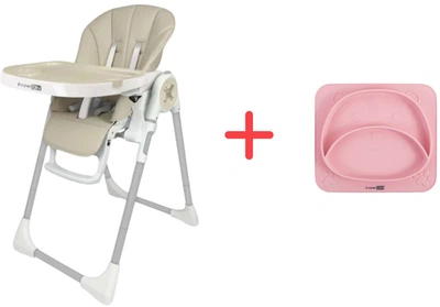 Стільчик для годування FreeOn Vito Beige (45135)+ Силіконова тарілка FreeOn Bear Рожева в подарунок!
