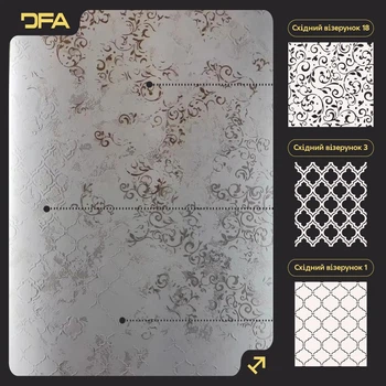 Орнаменты восточные трафаретов DFA набор для оформления стен декоративной штукатуркой 0,3-1 мм (N00081)