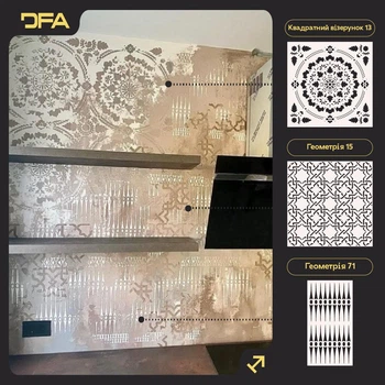 Декоративные трафареты DFA квадратные узоры и геометрия для стен под штукатурку и краску набор 0,3-1 мм (N00096)