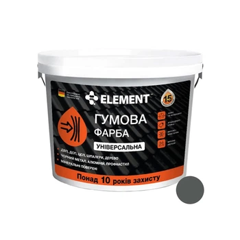 Краска резиновая универсальная Element RAL 7024 серая графит 3,5 кг