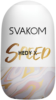 Яйцо-мастурбатор Svakom Hedy X-Speed (ROZ6501103843)