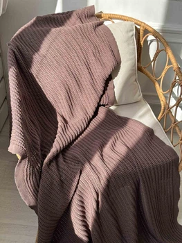 Плед в'язаний ПРОВАНС Cotton шоколадний, 120х200см 039528