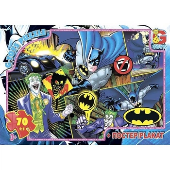 Детский пазл G-Toys BAT04 Бэтмен 70 элементов Разноцветный (99732)