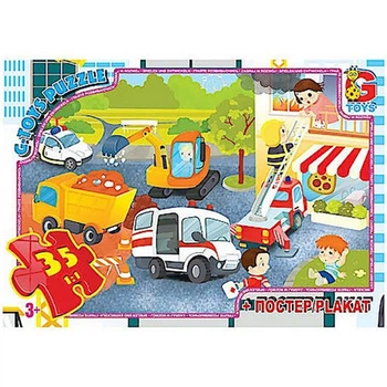 Детский пазл "Аварийные службы" G-Toys GF07 плакат 35 элементов