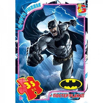 Дитячий пазл "Бетмен" G-Toys BAT01 постер 35 елементів