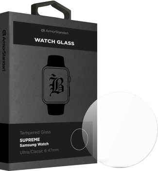Захисне скло ArmorStandart Supreme Black Icon для Samsung Galaxy Watch Ultra/Classic 6 47 мм Чорне (ARM84744)