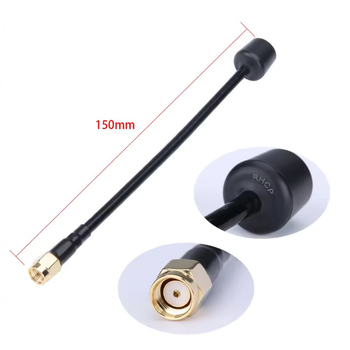 Антена RHCP iFlight Albatross 5.8G 150mm RP SMA plug 3,0dBi