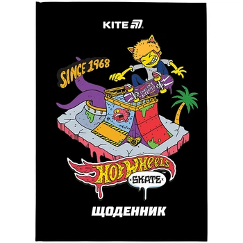 Щоденник шкільний Kite Hot Wheels HW25-262-2