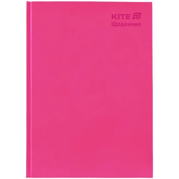 Дневник школьный твердая обложка розовый Kite K25-262-14, 71254