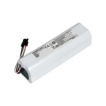 Аккумулятор для Xiaomi P2008-4S2P-MMBK/MMTP, P2150-4S2P-XWDLS/ MMBK/XDLS Original PRC