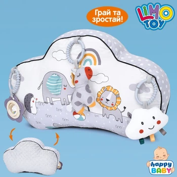 Коврик для младенца Limo Toy HB-0070-A 42х25х15 см