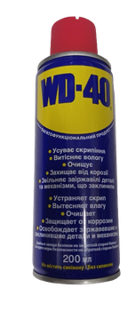 Унівесальний засіб WD-40 спрей 200 ml (WD40200)