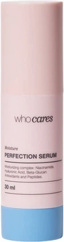 Сироватка WhoCares Moisture Perfection Serum із мультизволожувальним комплексом 30 мл (4820268260192)