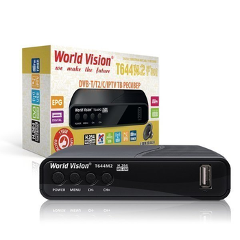 Цифровой ресивер Т2 World Vision T644M2 FM