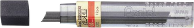 Набір грифів для олівця Pentel 0.5 мм 12 шт (ZES4902506042316)