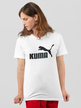 Женская футболка с принтом "Кума" белая для кумы трикотажная повседневная прямая 3XL