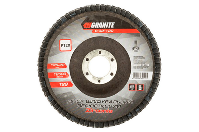 Круг пелюстковий торцевої Granite 125 мм x Р120 цирконій вигнутий (8-32-120)