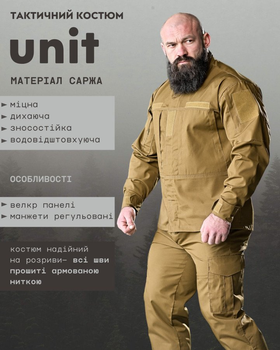 Тактический костюм из саржи Combat Tactical Coyote M