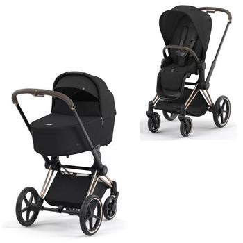 Коляска дитяча Cybex Priam 2 в 1