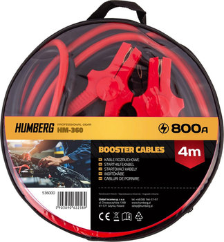 Стартові дроти Humberg HM-360 800A 4 м (5903890622589)