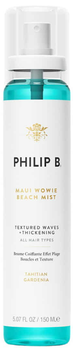 Schwarzkopf Philip B Wowie Beach  150 ml (893239000374)