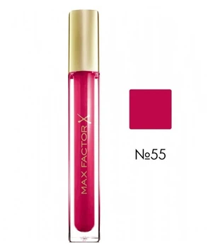 Блеск Для Губ Max Factor Colour Elixir Gloss 055 Dazzling Fuchsia 3.4 Ослепляющая Фуксия