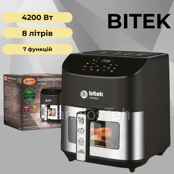 Багатофункціональний аерогриль BITEK BT-9501, 4200 Вт, 8 л, аерофритюрниця з панеллю, мультипіч