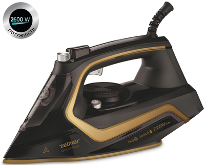 Праска з парою Zelmer ZIR2620 GoldenGlide