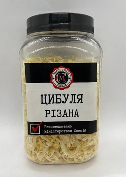 Лук резаный Министерство Специй 100г