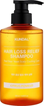 Пивной шампунь Kundal Beer Yeast Scalp Shampoo Citrus Pomelo для объема тонких волос Цитрус и Помело 500 мл