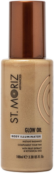 Олійка для автозасмаги St. Moriz з ефектом сяйва 100 мл (5060950963058)