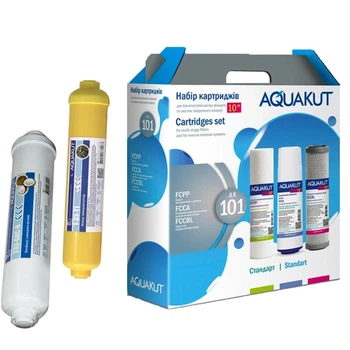 Картриджі AquaKut для систем зворотного осмосу АК-101 Стандарт - Постфільтр - Мінералізатор