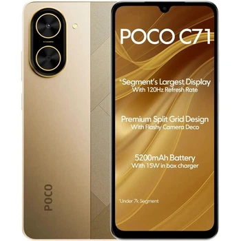Смартфон Xiaomi Poco C71 4/128GB Gold (with charger) Europe