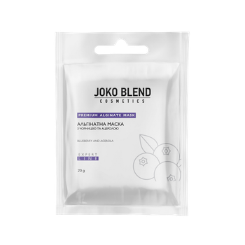 Альгінатна маска з чорницею і ацеролою 20 гр JOKO BLEND (91039)