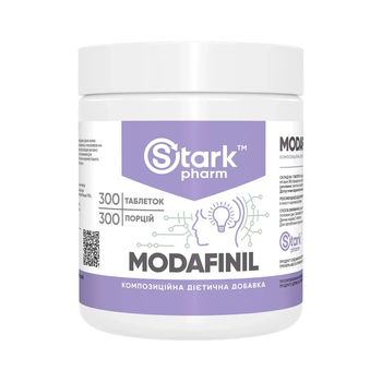 Модафініл Stark Pharm Modafinil 300 caps (1086-2023-10-5034)