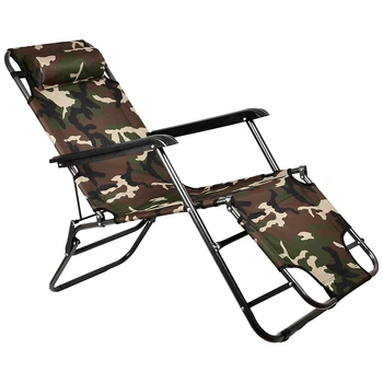 Кресло для отдыха Stenson MH-3068M-4 складное 153×60×80 см камуфляж