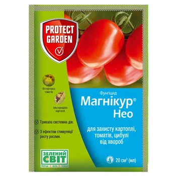 Фунгицид Магникур Нео 450 SC к.с. Protect Garden 20 мл