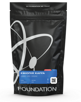 Кава в зернах Foundation Coffee Roasters Ефіопія Kaffa 250 г